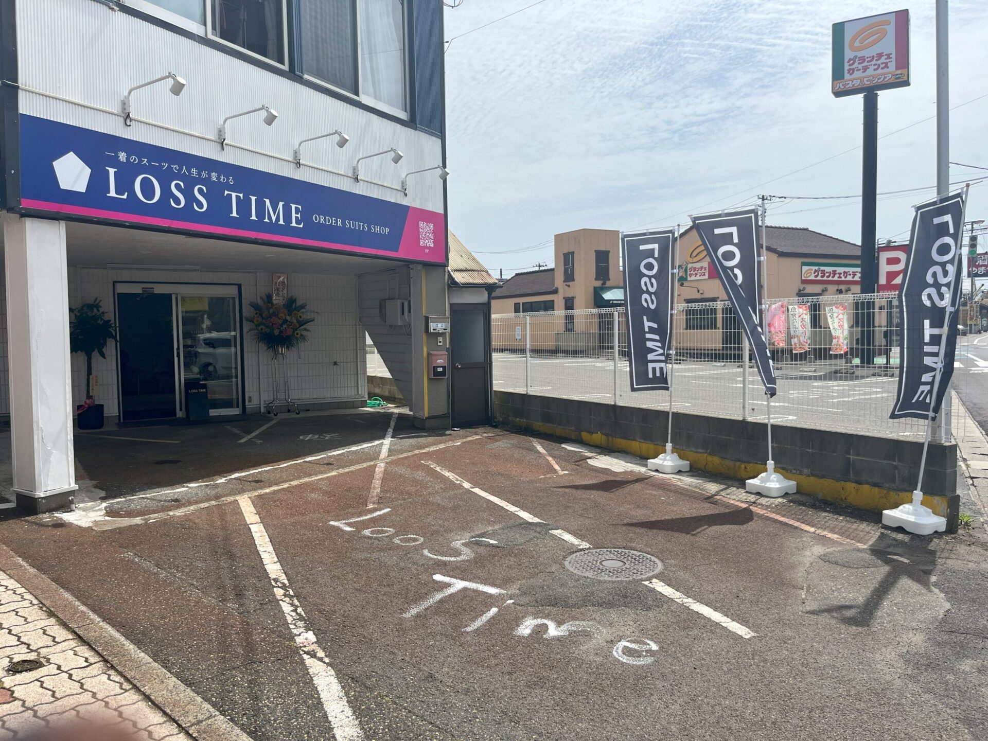 新潟市オーダースーツYASS ONOZUKA TAILOR